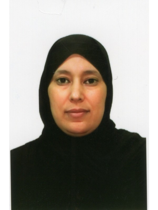 زاهية ونيس مسعود عريبي