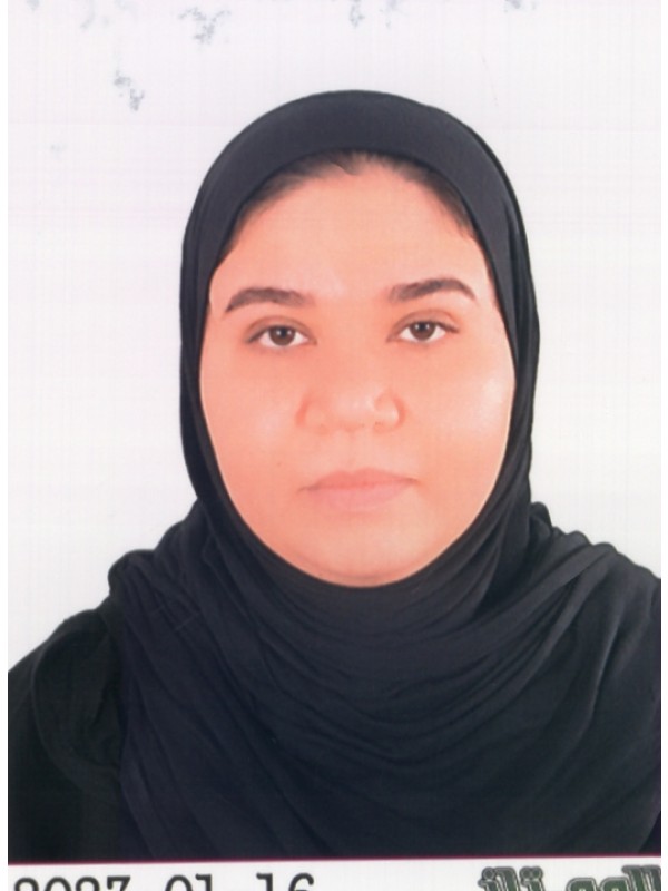 شرافة باشالة حامد باشالة 