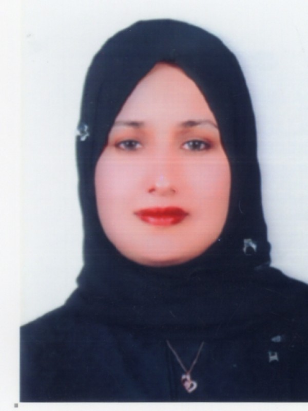 هبه صالح علي الفايح 