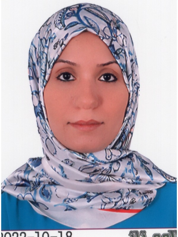 نادية مسعود الشريف رحومه رحومه