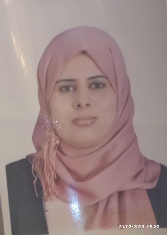 رانيه عمار صالح مسعود