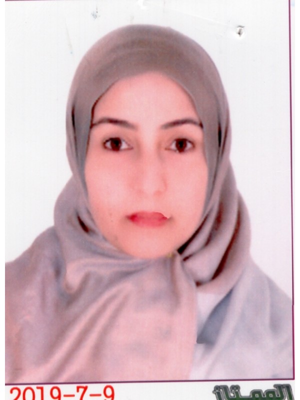 أمنة محمد رجب  دحدح