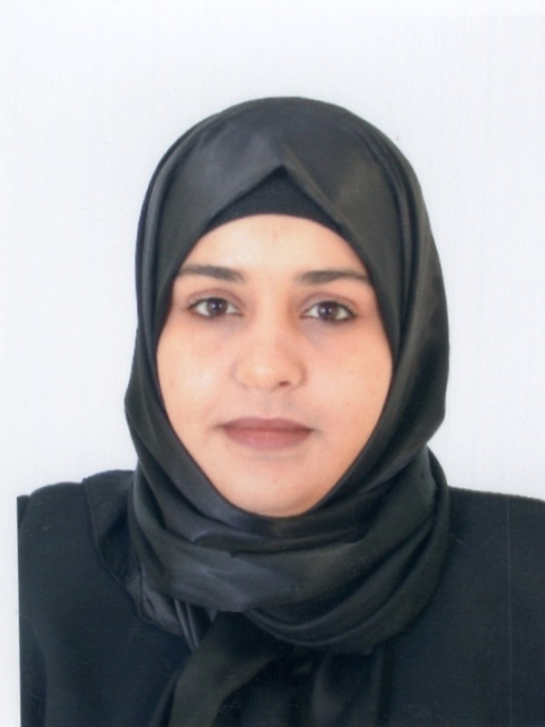 شموخ يونس رمضان النجار 