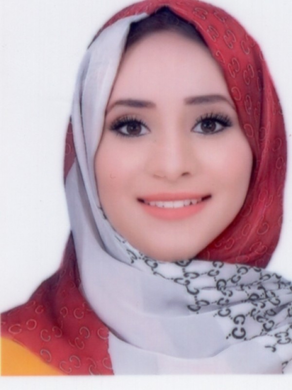 ملاك مصباح محمد شيبة