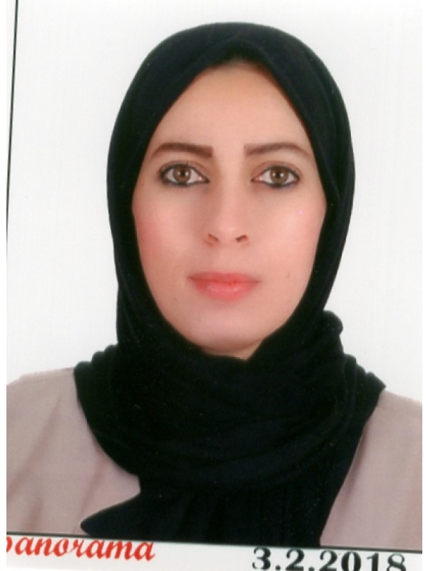 هناء حسين بالقاسم بالراشد