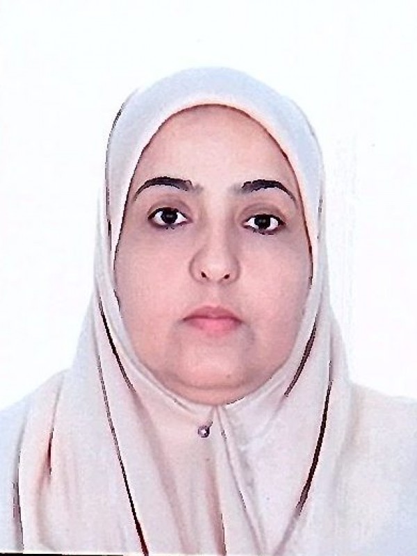 نعيمه عمران علي العمامي