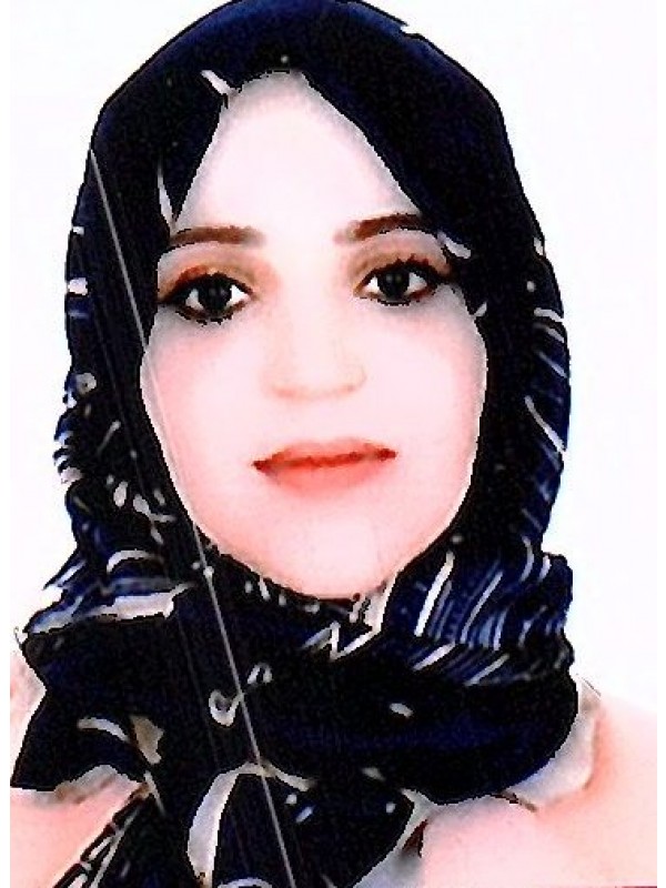 نرجس نصر عيسى عيسى