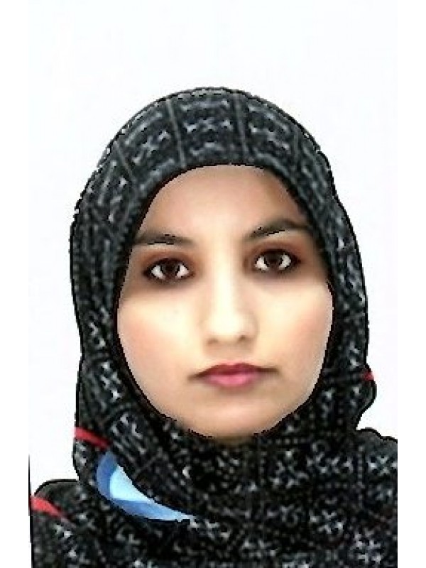 أية علي مصباح التركي