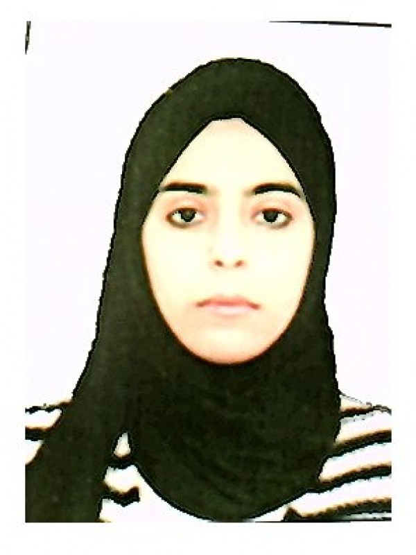 نوال مصباح علي الاطرش 