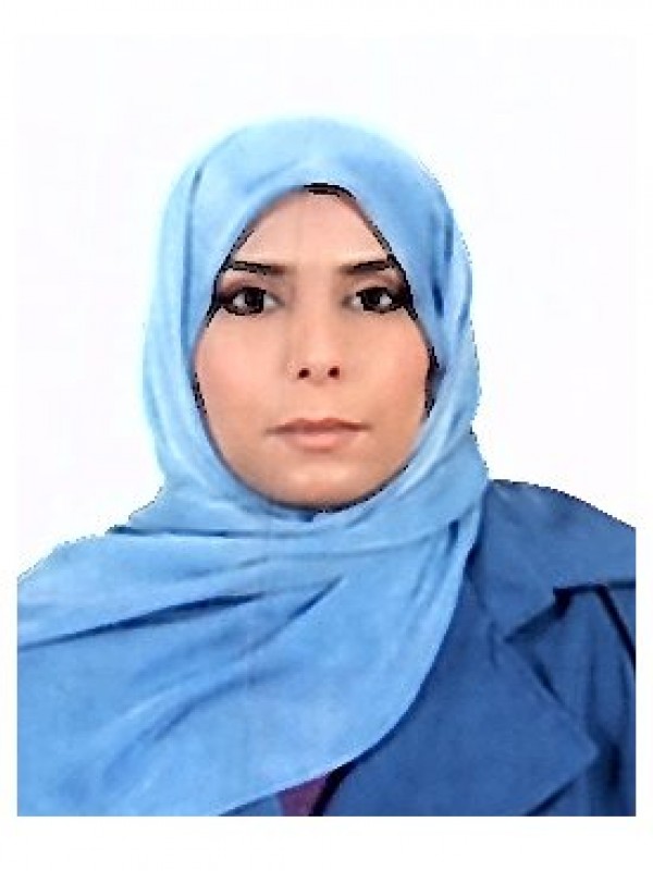 هنادى فرج على الترهونى