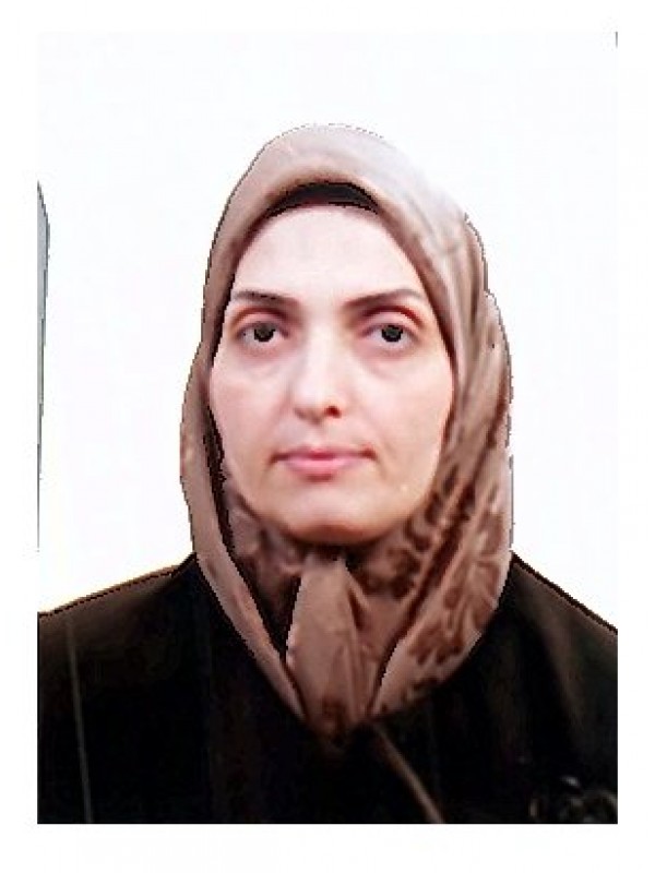 بسمة مختار خليل فرارة