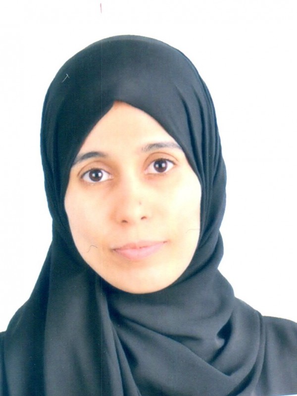 آية صالح زائد زائد 