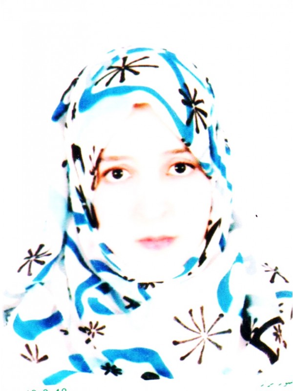 خولة عارف يوسف سعيد