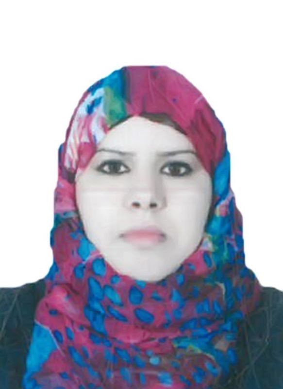 مفيدة عبدالله محمد عبد الصادق