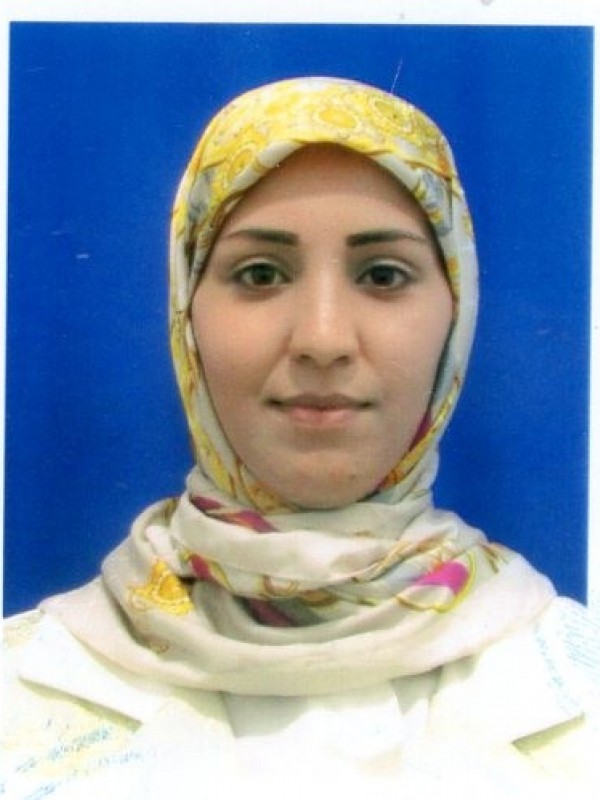 عبير عيسى محمد الراشدي