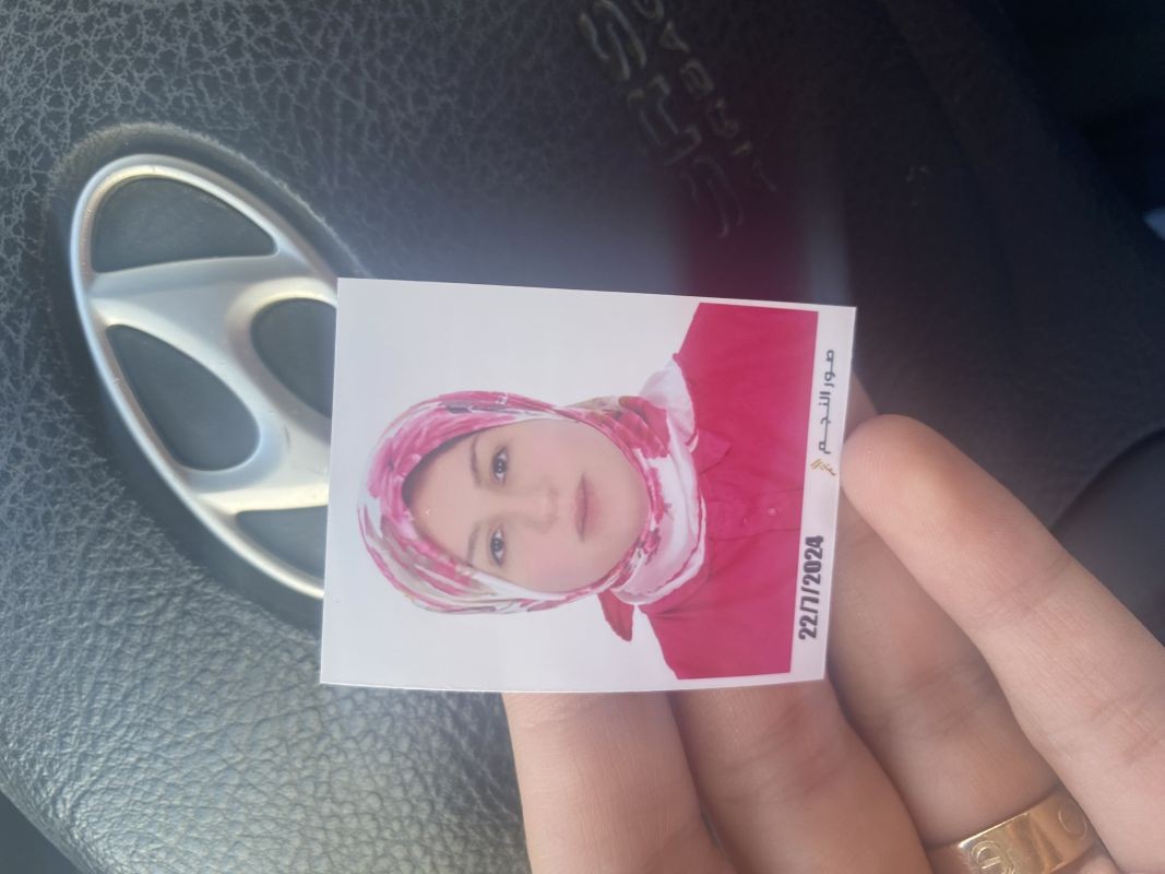 وصال نورالدين ميلاد 