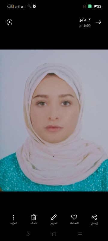 سمر ناجي ضو ابوشنقورة 