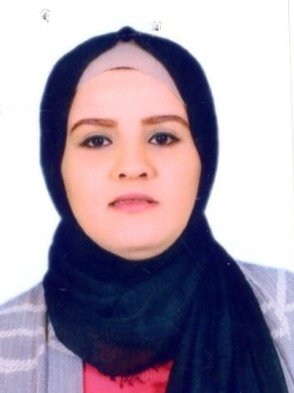 ريما على سالم فرج لعمامى