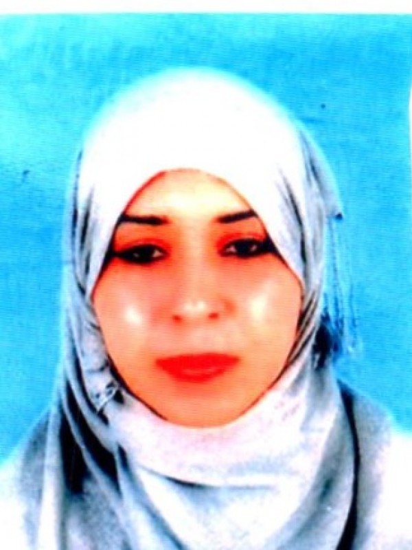 رانيا نبيل عبد العالي بن فايد