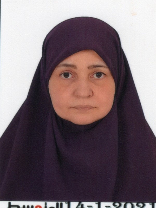 اعتماد عمر أحمد المسلاتي