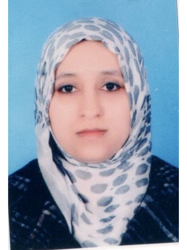 أمل ميلود صالح الديب