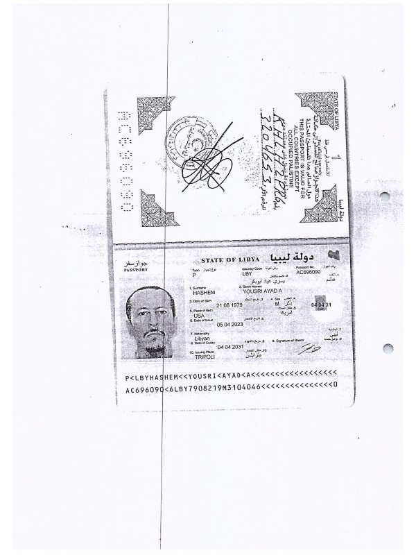 يسري عياد ابوبكر هاشم