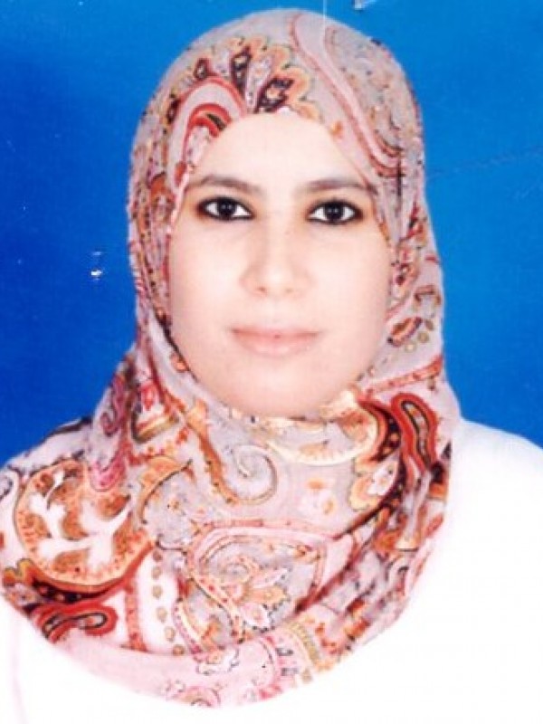 نهال على عون الخطابى