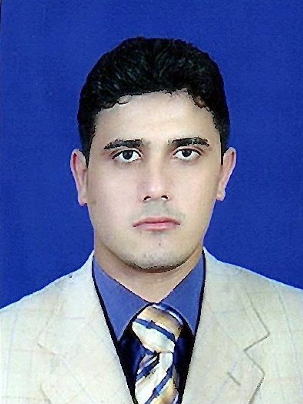 محمد لامين محمد صالح