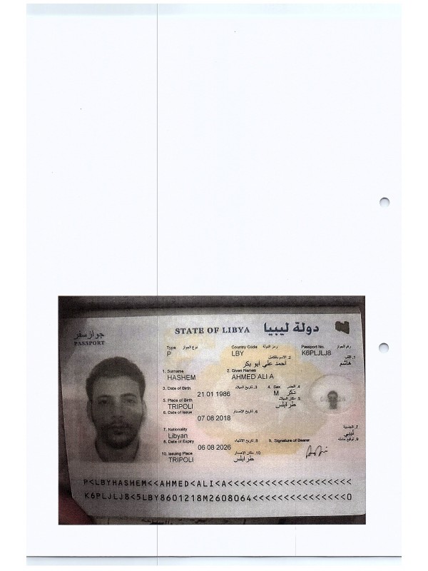 أحمد علي أبوبكر هاشم