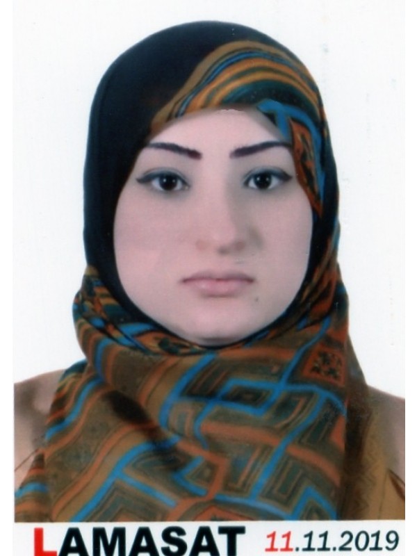 نرجس نجيب منصور التقازى