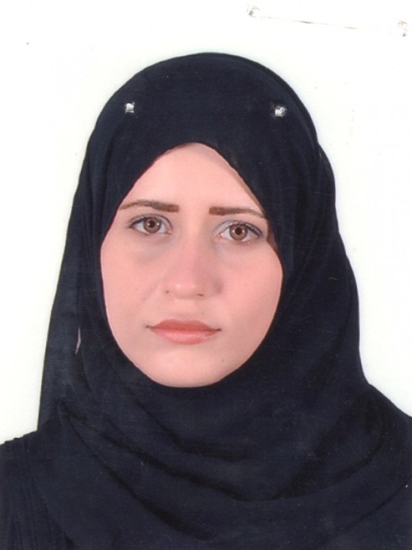 ريمة الشارف غيث الكلباش