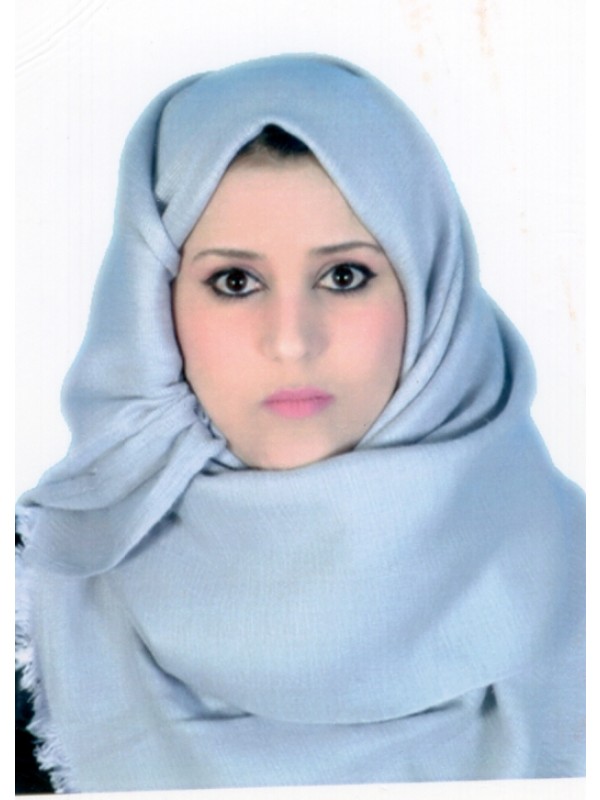 هيفاء الهادي محمد الشويخ