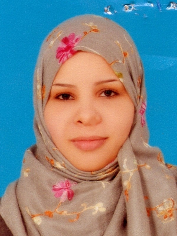 غادة علي فرج أبو بكر 