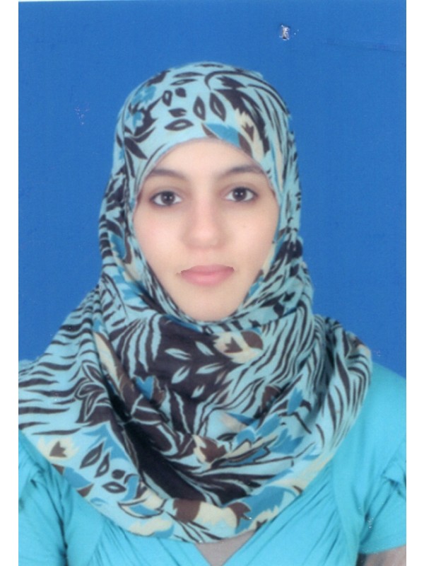 هيام محمد علي الكوحة