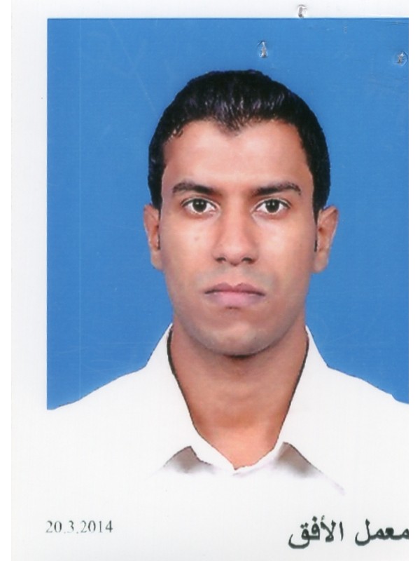 هاني عمر محمد الفلو