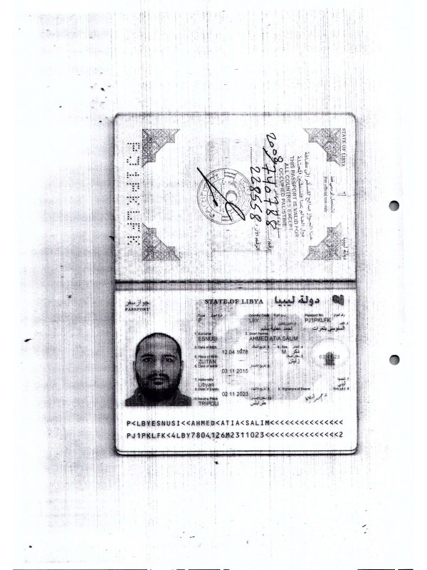 احمد عطية سليم السنوسي بلغرات