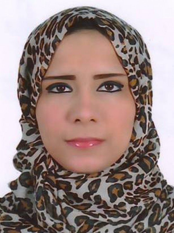 آيه ابراهيم علي بيوض