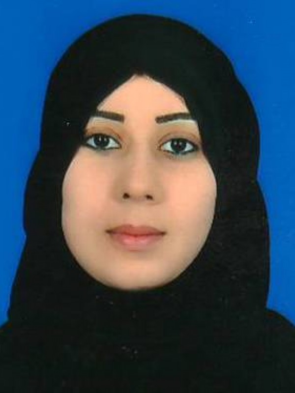 ريمة محمود محمد برباش