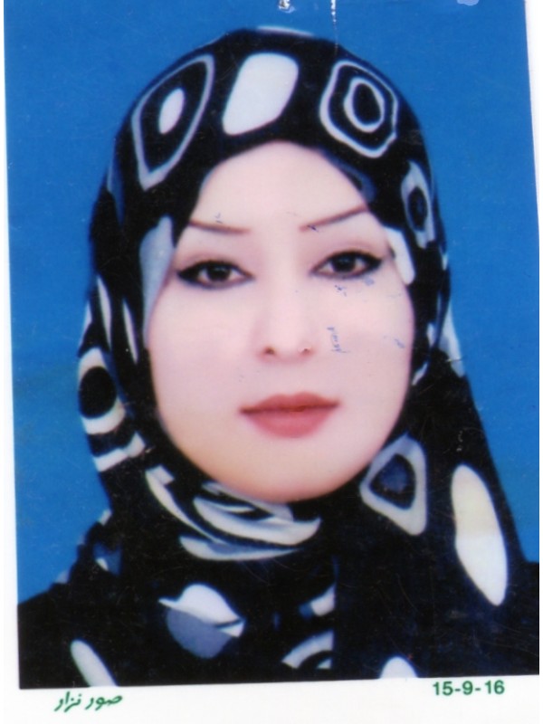 عبير الهادي العربي شيوب