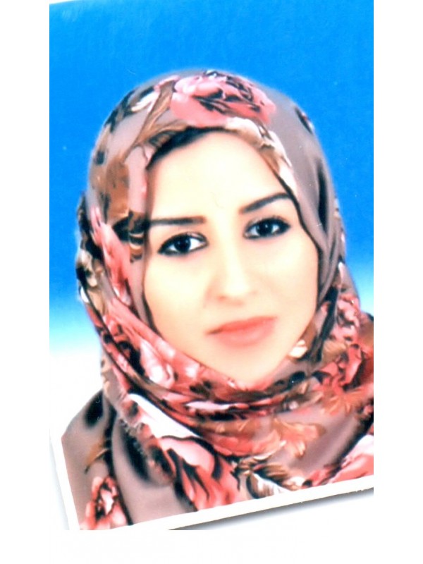 رباب فرج علي المجربي