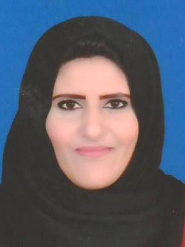 هبه محمد ازنيم الصويعي