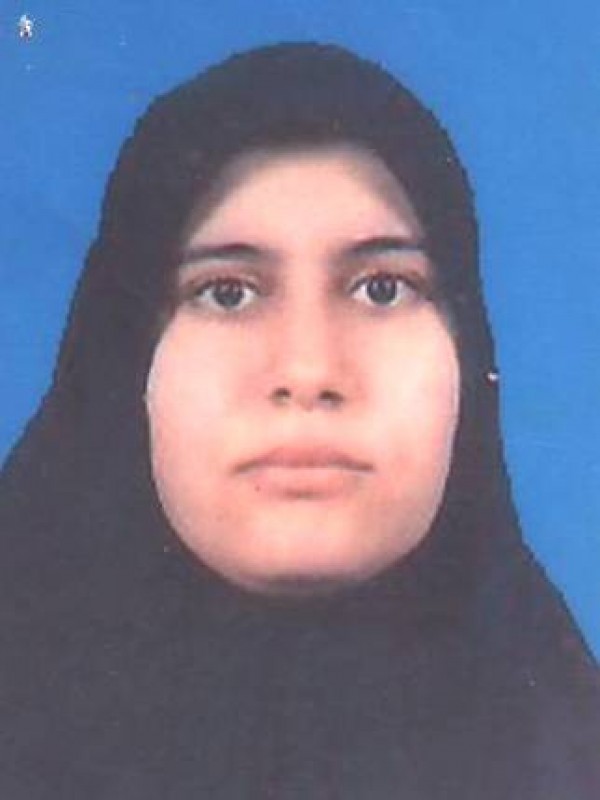 نرجس محمد عمر البيّ