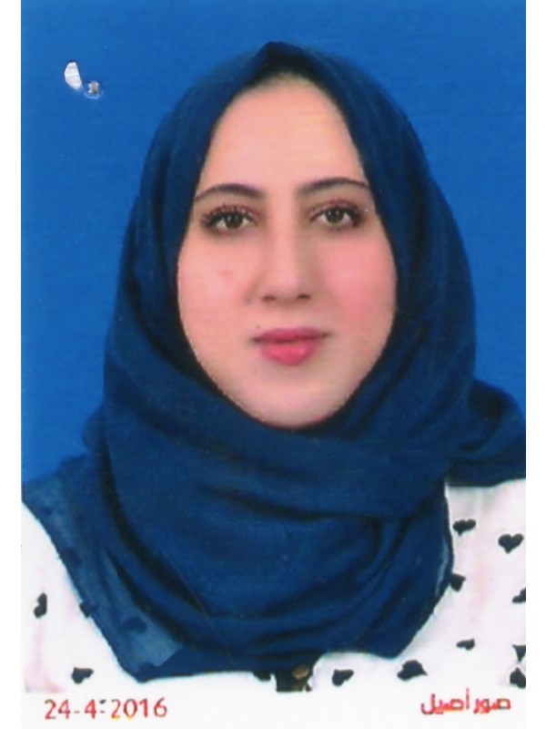 عائشة محسن صالح البرهمى