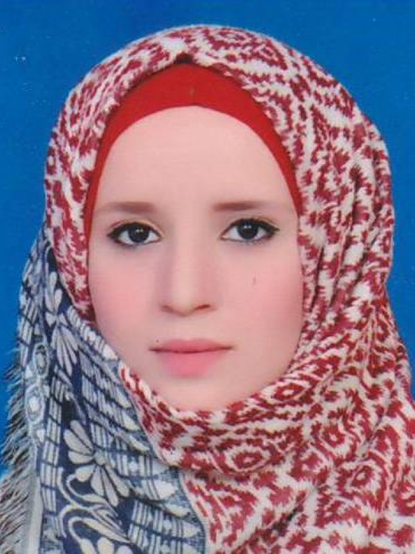 مروة حسين محمود محمد