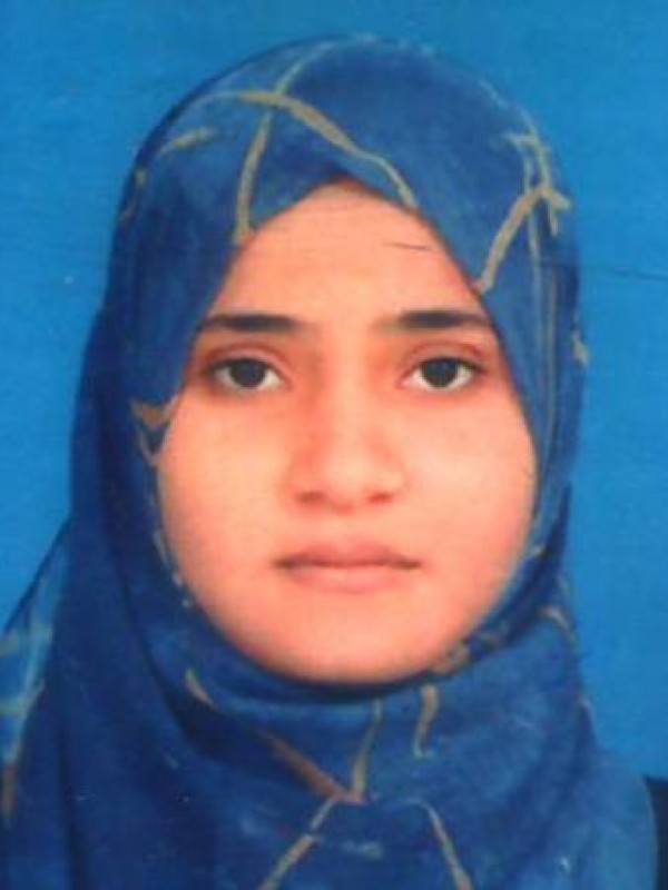 بثينة إبراهيم موسى الناجم