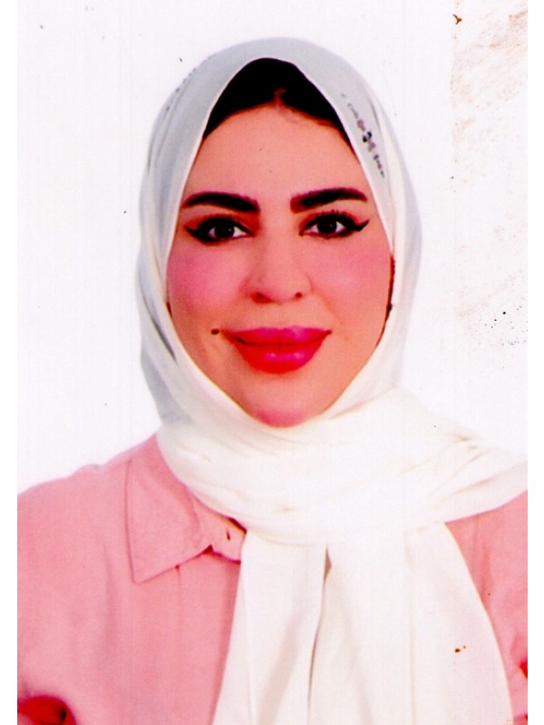 رجاء المبروك مصطفى الحاج يوسف