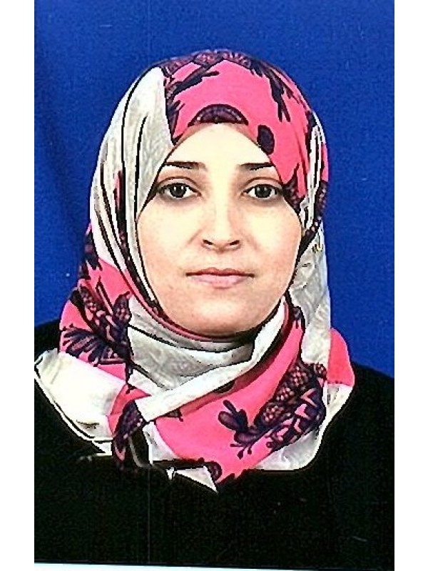 أمال غيث علي الفقهي 