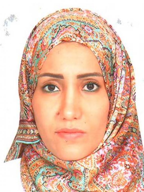 زينب إبراهيم عبدالكريم بدر