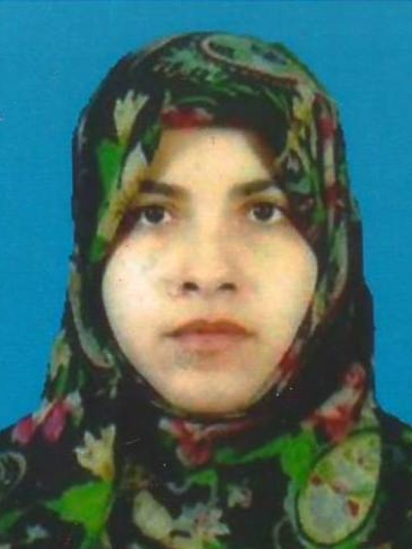 سمية فرج محمد الفرجاني