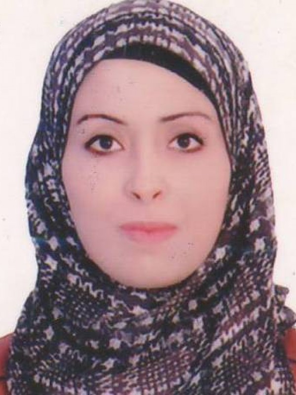 أريج عبدالسلام الصغير الزيتوني